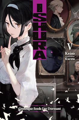 Ishura #5