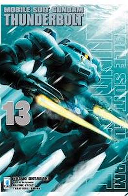 Gundam Universe #76