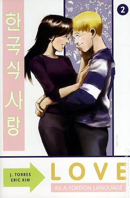 Love as a Foreign Language #2