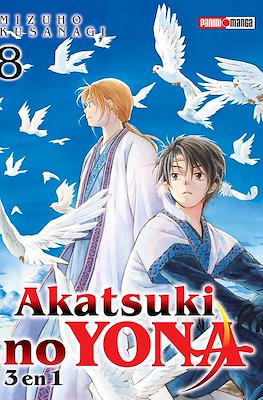 Akatsuki no Yona - Edición 3 en 1 (Rústica con sobrecubierta) #8