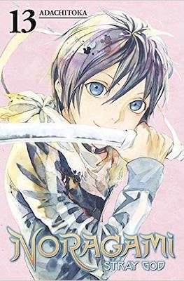 Noragami: Stray God (Softcover) #13