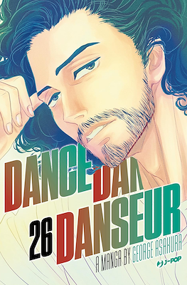 Dance Dance Danseur #26