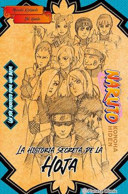 Naruto Hiden (Rústica) #4