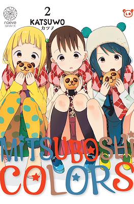 Mitsuboshi Colors #2