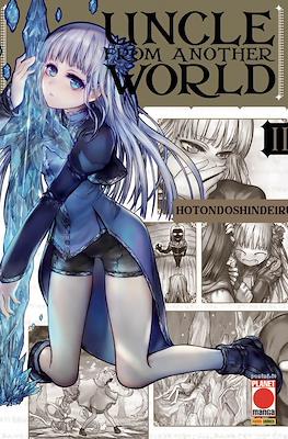 Uncle From Another World #2