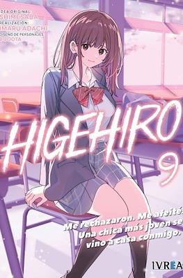 HigeHiro - Me rechazaron. Me afeité. Una chica más joven se vino a casa conmigo (Rústica) #9