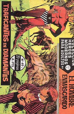 Heroes Modernos. Serie A. El Hombre Enmascarado #49