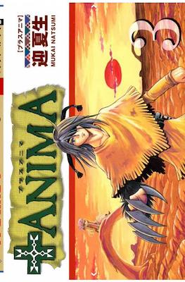 + anima #9