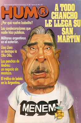 Hum® #346