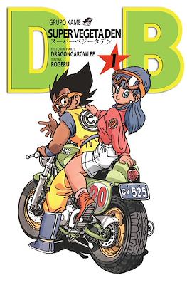 Super Vegeta Den