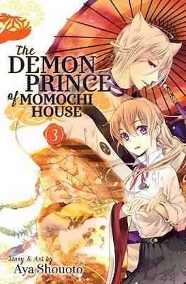 The Demon Prince of Momochi House #3