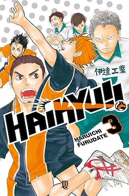 Haikyu!! (Brochado) #3