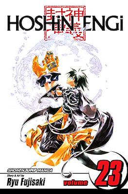 Hoshin Engi (Softcover) #23