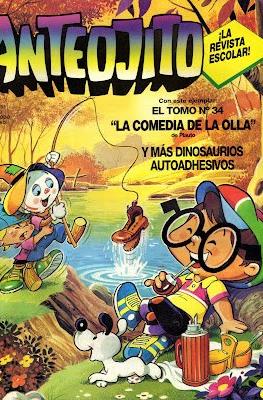 Anteojito #1493