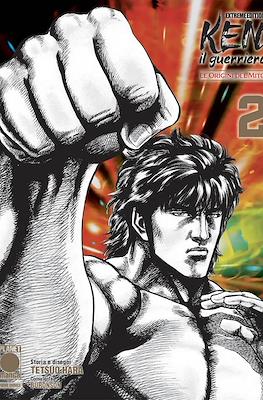 Ken il Guerriero: Le origini del mito - Extreme Edition #2.1