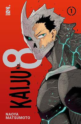 Kaiju No. 8 (Variant Cover) #1