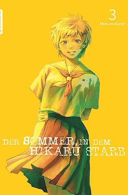 Der Sommer, in dem Hikaru starb #3
