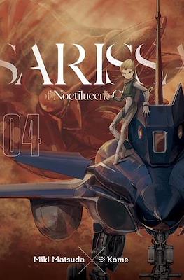 Sarissa of Noctilucent Cloud #4