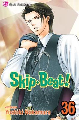 Skip Beat! #36