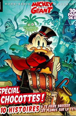 Mickey Parade Géant Hors-Série - Collector #22