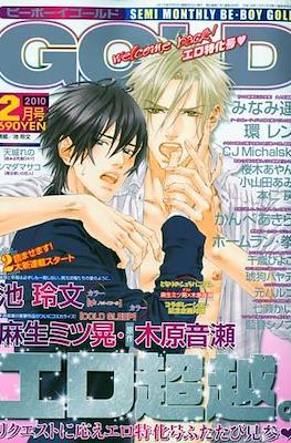 Be・Boy Gold ビーボーイゴールド 2010 #2