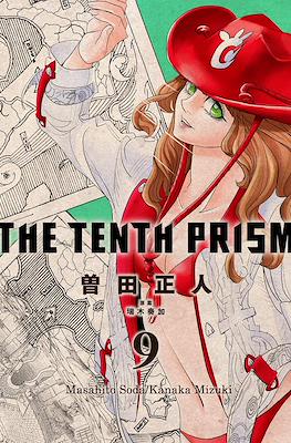 The Tenth Prism #9