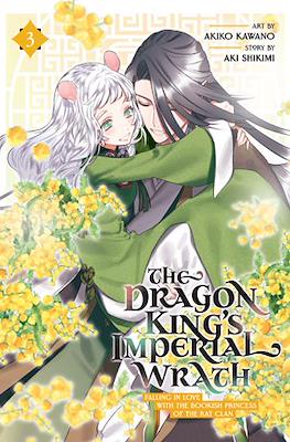 The Dragon King’s Imperial Wrath: Falling in Love with the Bookish Princess of the Rat Clan (Softcover) #3