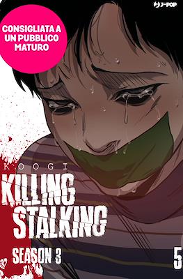 Killing Stalking Season 3 #5