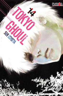 Tokyo Ghoul (Rústica con sobrecubierta) #14
