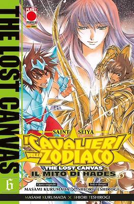 Manga Saga #74