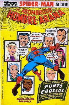 Spider-Man: El Asombroso Hombre Araña (Grapa) #26