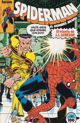 Spiderman Vol. 1 / El Espectacular Spiderman (1983-1994) (Grapa 32-48 pp) #63