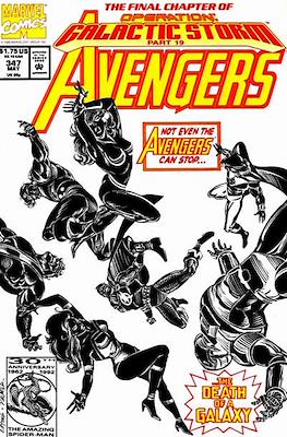 The Avengers Vol. 1 (1963-1996) #347