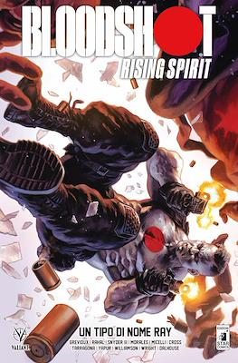 Valiant #122