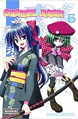 Omamori Himari #6