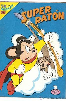 El Super Ratón #431