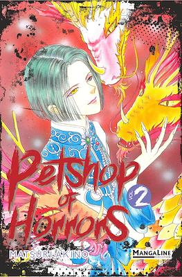 Petshop of Horrors #2