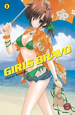 Girls Bravo #8