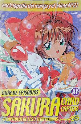 Enciclopedia del manga y el ánime (Grapa 28 pp) #21