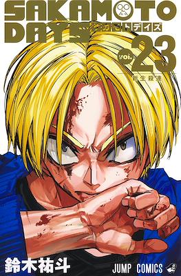 Sakamoto Days - ジャンプコミックス #23