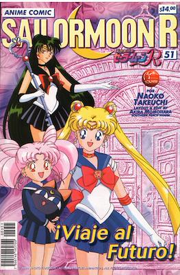 Sailor Moon R #51