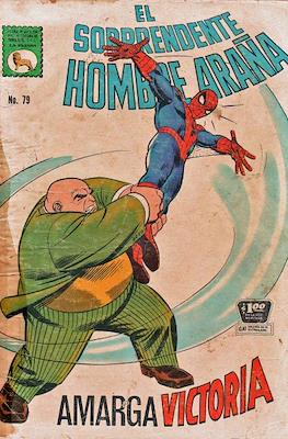 El Sorprendente Hombre Araña #79