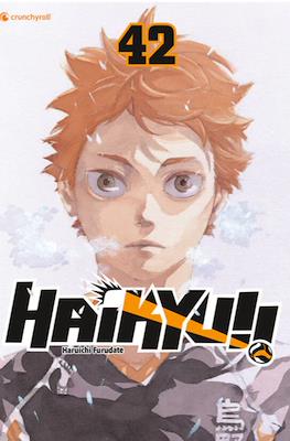 Haikyu!! #42