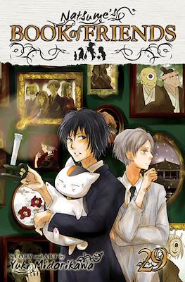 Natsume's Book of Friends #29