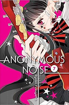 Anonymous Noise #7