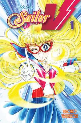Codename: Sailor V #1