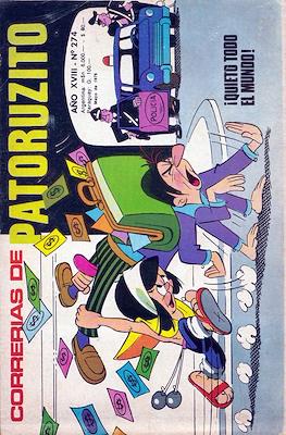Correrías de Patoruzito #274