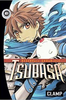 Tsubasa: Reservoir Chronicle (Softcover) #21