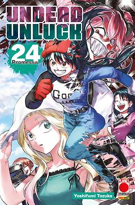 Planet Action #90