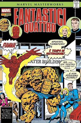 Marvel Masterworks #190